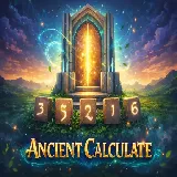 Ancient Caculate